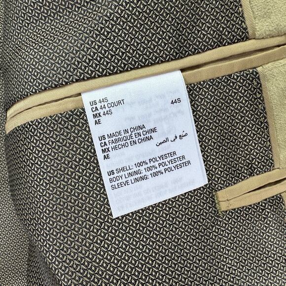 Alfani Mens Slim Fit Solid Velvet Sport Coat Tan 44S - Picture 5 of 5